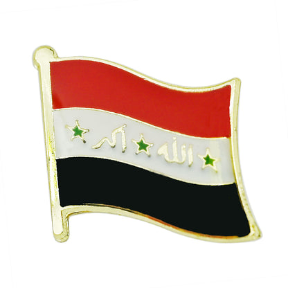 Middle Eastern Flag Lapel Pin | 16mm Metal Badge | Saudi & Persian Heritage Brooch