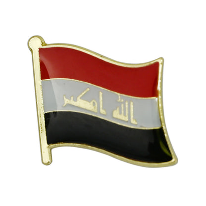 Middle Eastern Flag Lapel Pin | 16mm Metal Badge | Saudi & Persian Heritage Brooch
