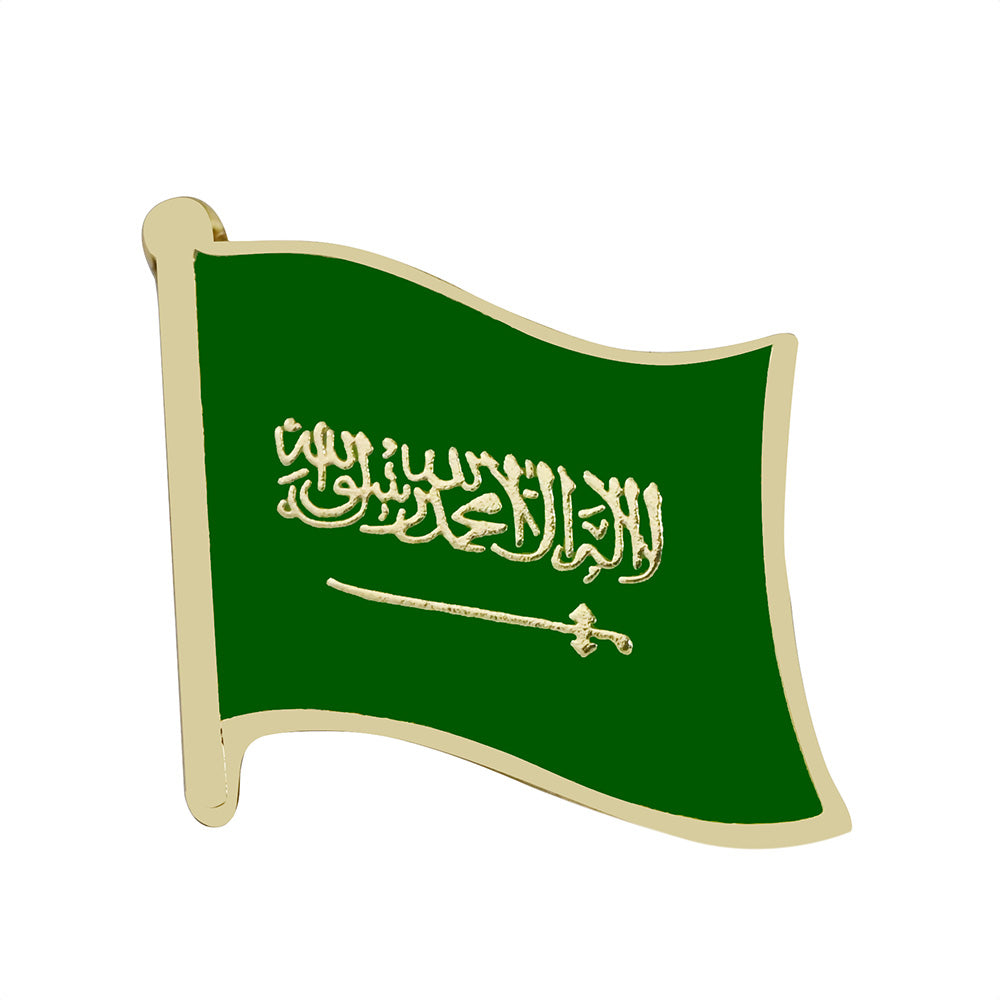 Middle Eastern Flag Lapel Pin | 16mm Metal Badge | Saudi & Persian Heritage Brooch